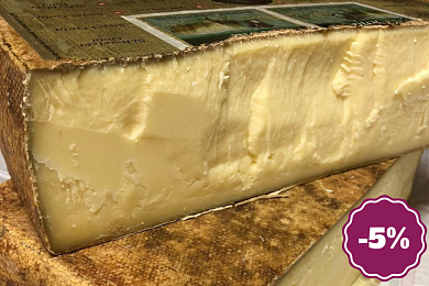 Сыр Золото Швейцарии 50% "Margot Fromages S.A"