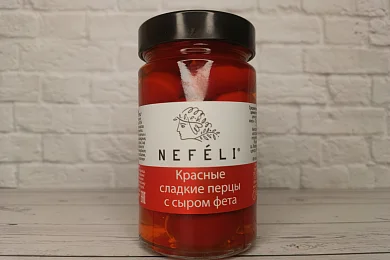 Перцы красные сладкие с сыром Фета Nefeli 300г