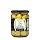 Оливки фаршированные сыром Bernal, 250 г