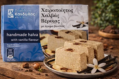Халва с ароматом ванили (бруском) 200г